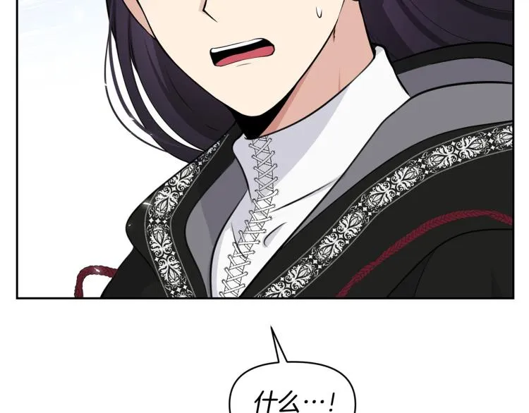 第384页
