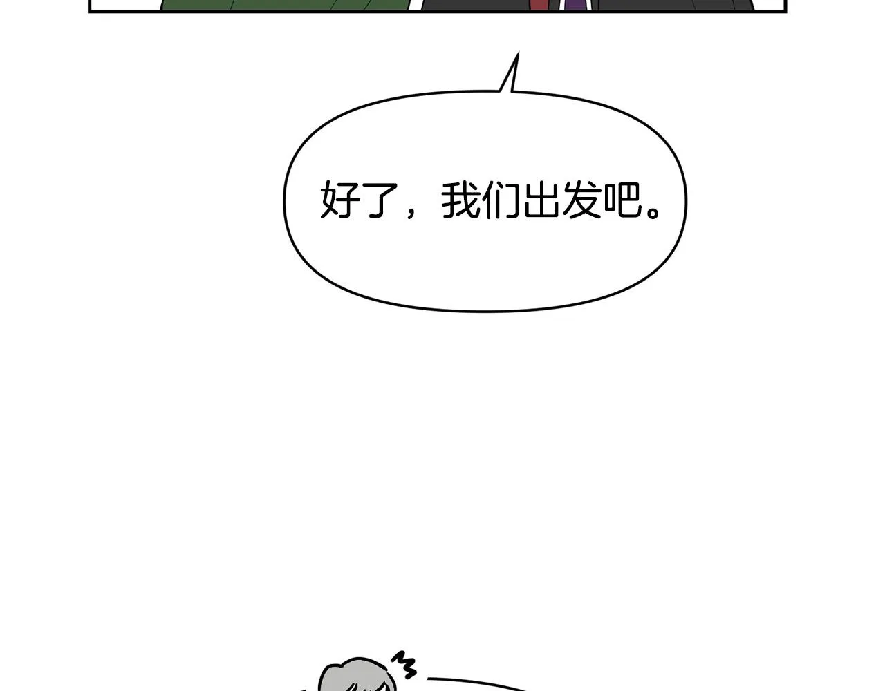 第288页