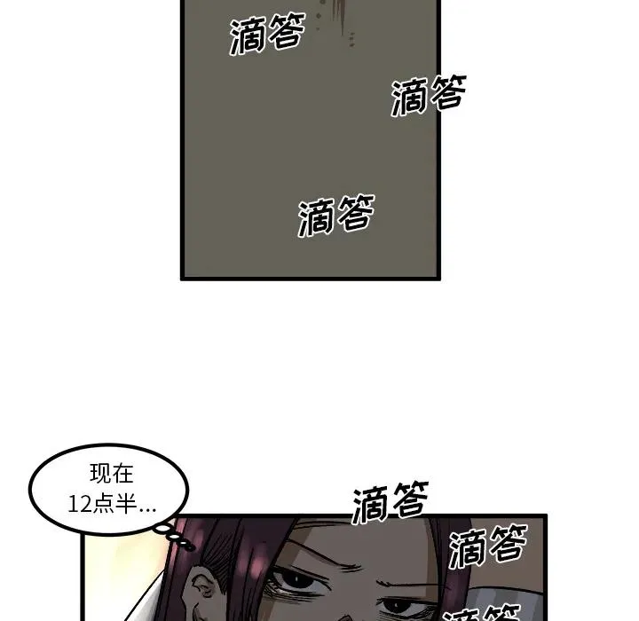 第195页