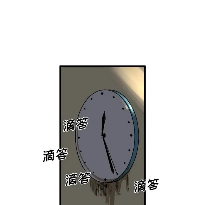 第192页