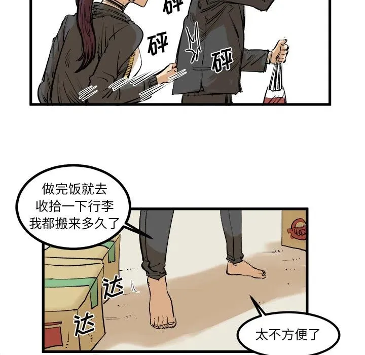 第120页