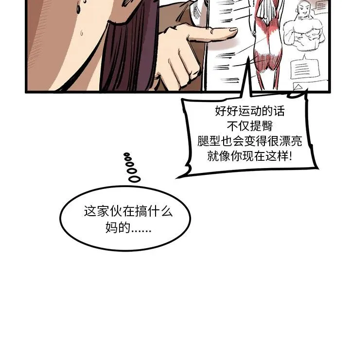 第354页