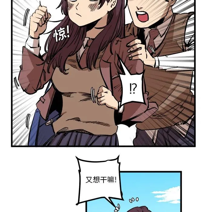 第339页
