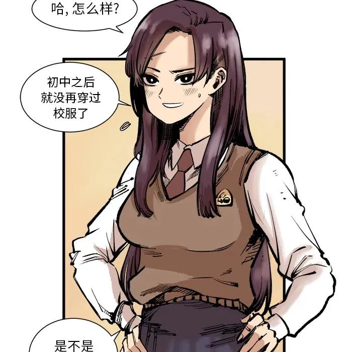 第117页