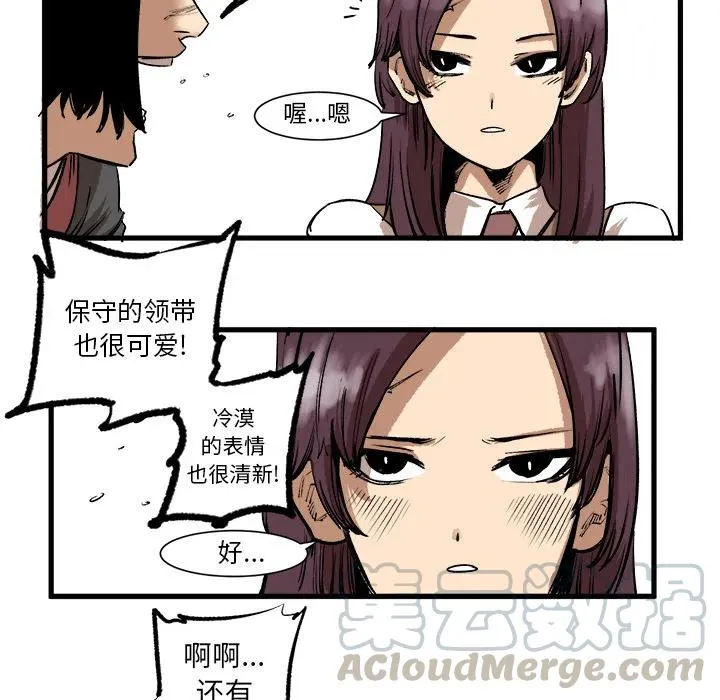 第132页