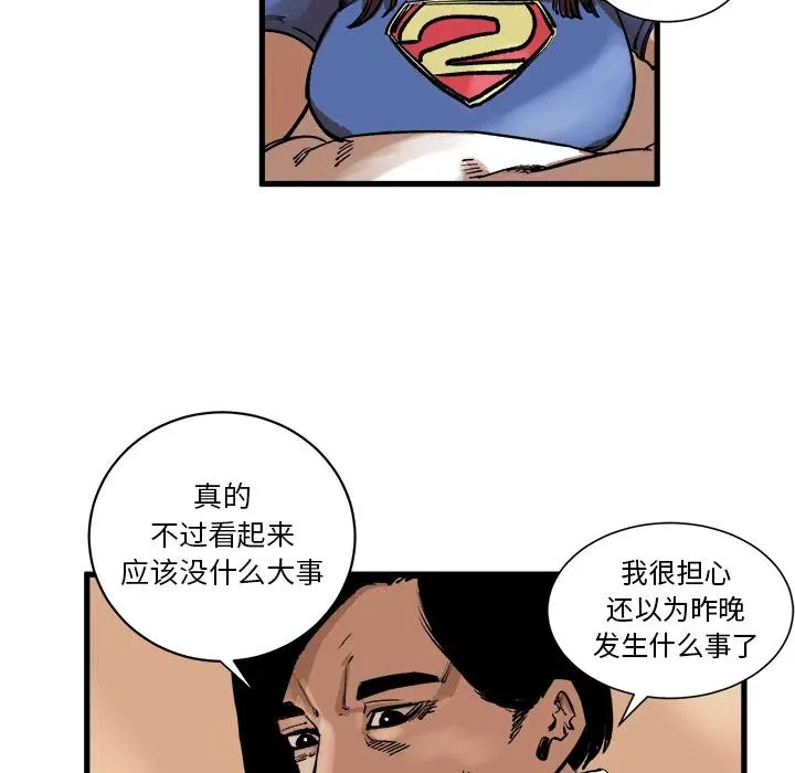 第66页