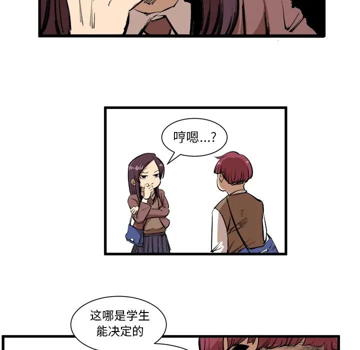 第273页