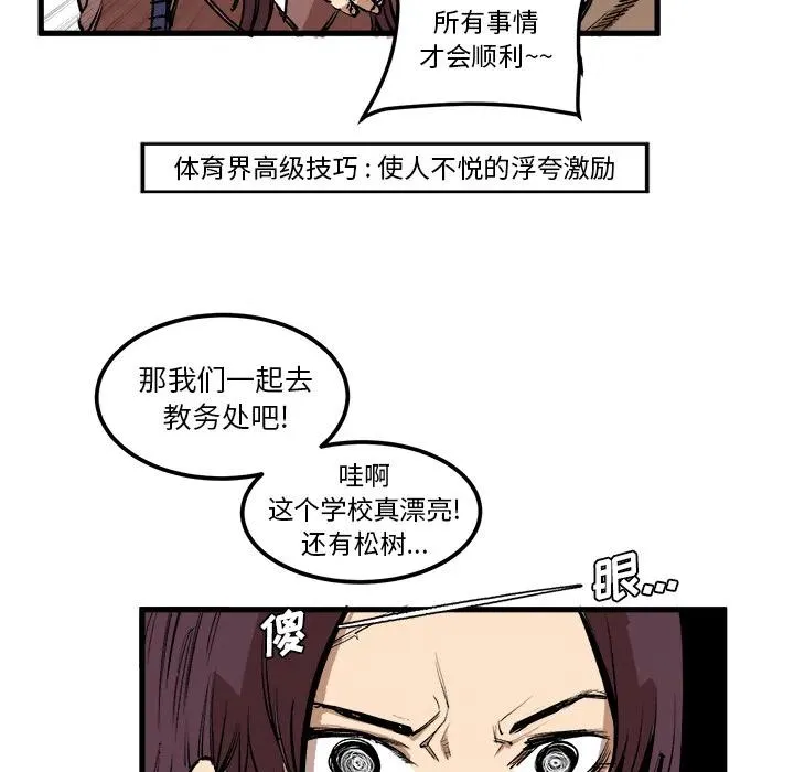 第297页