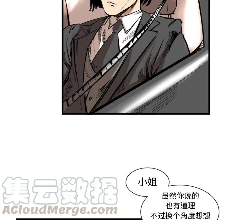 第192页