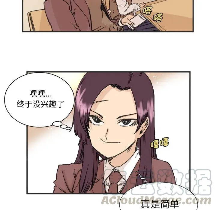 第207页