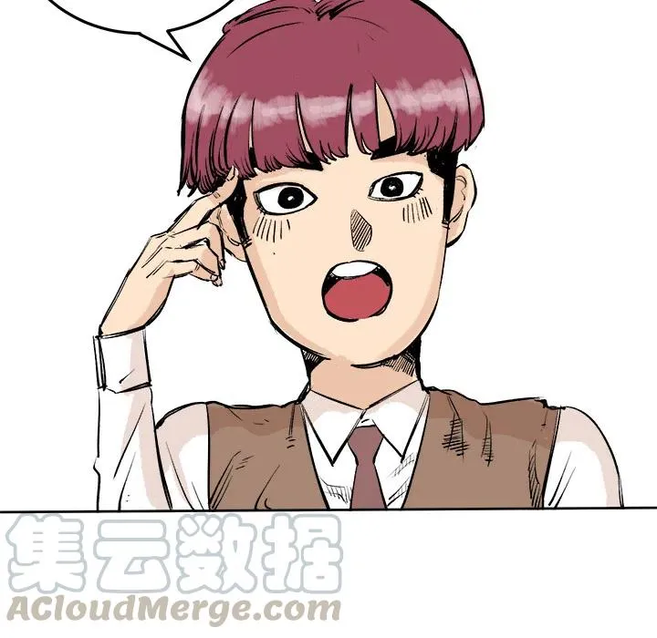 第243页