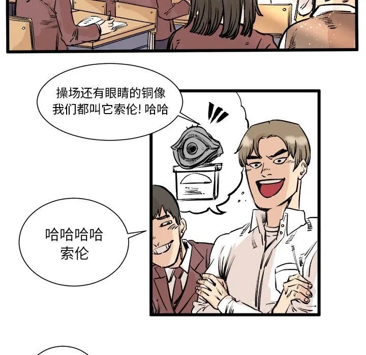 第159页