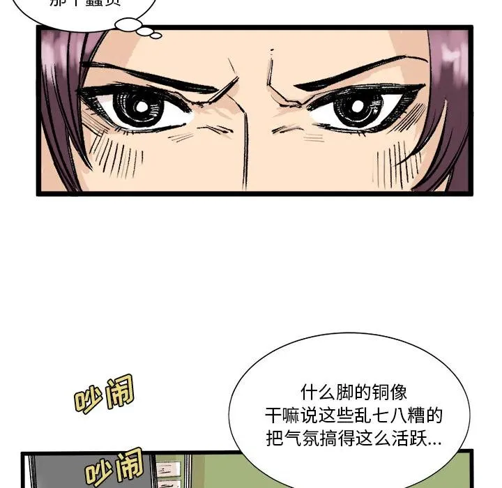 第186页