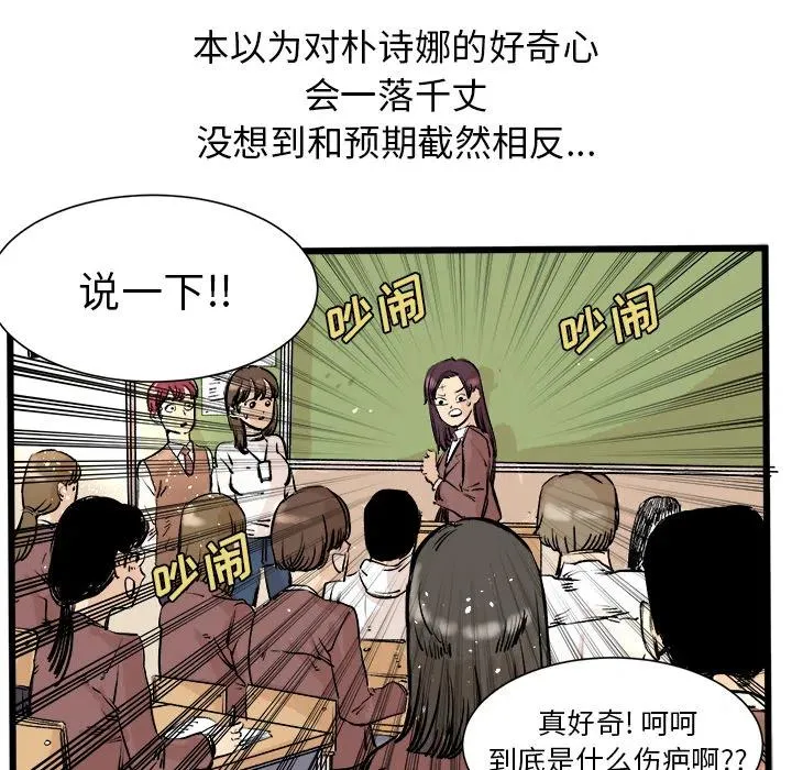 第273页