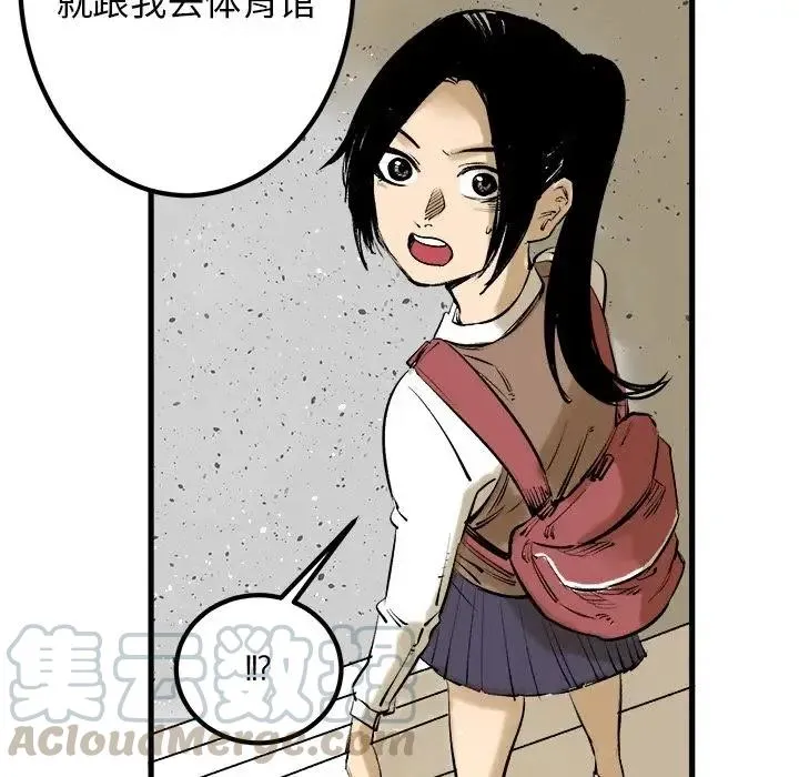 第216页