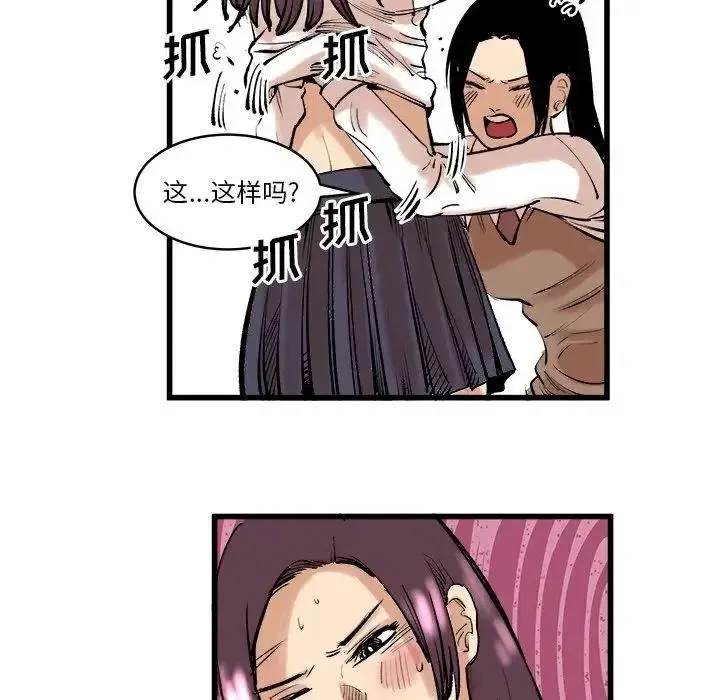 第165页