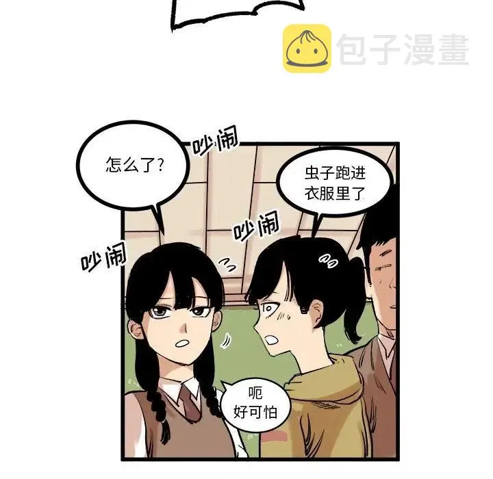 第141页