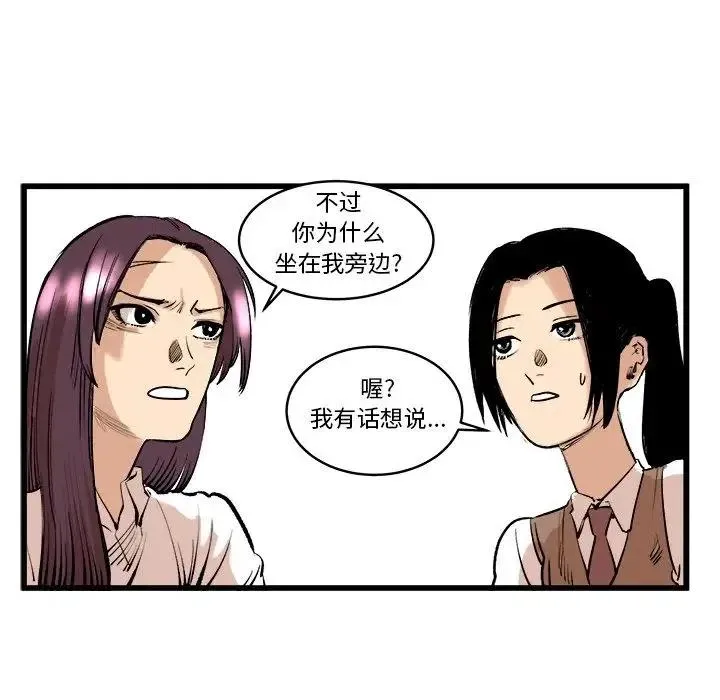 第186页