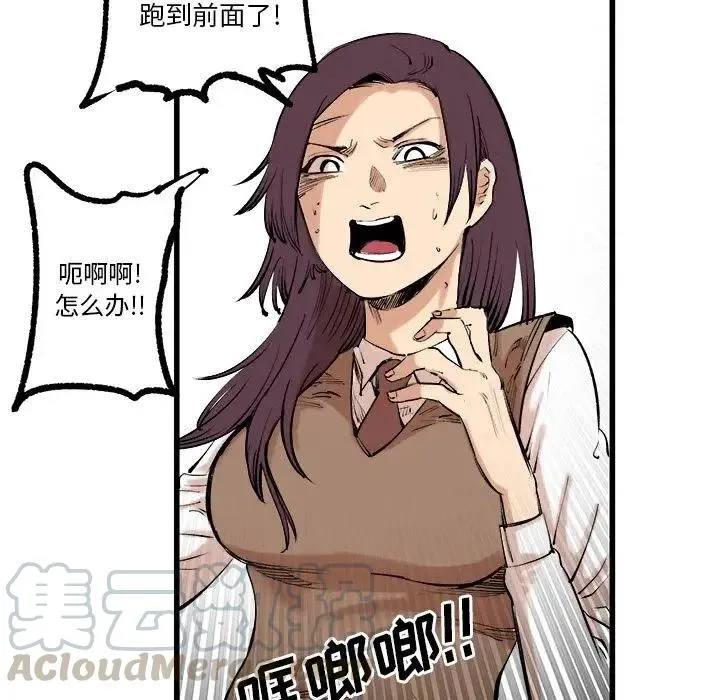 第117页
