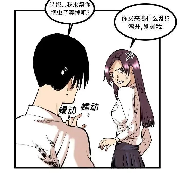 第147页