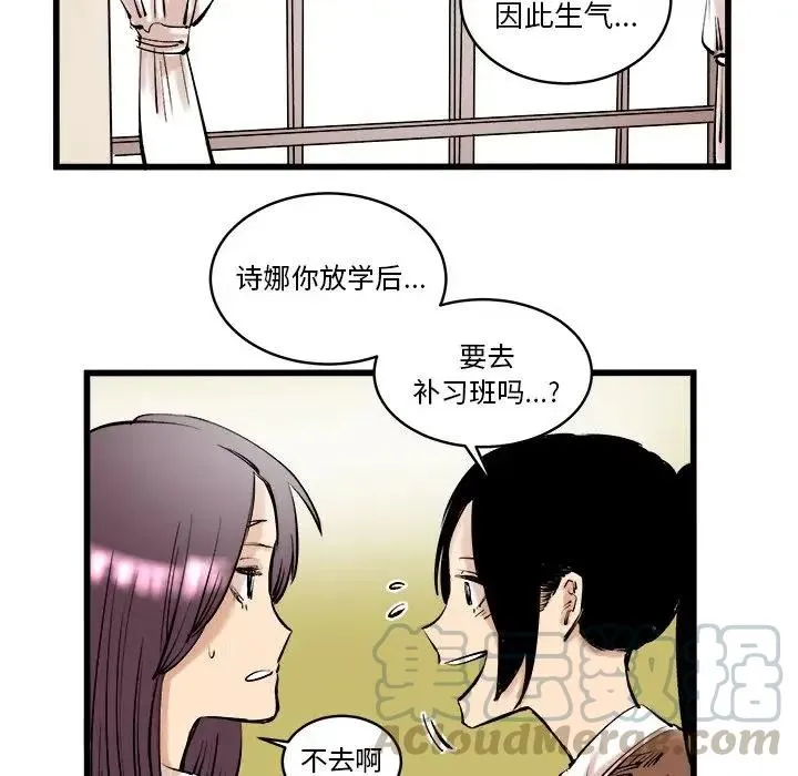 第207页