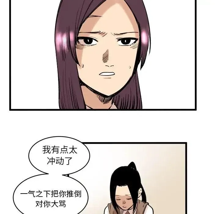 第201页