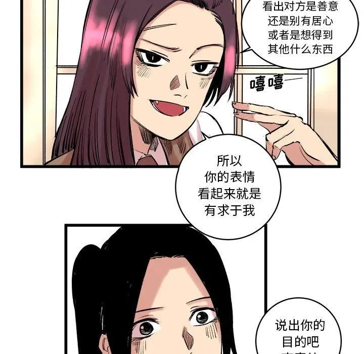 第186页