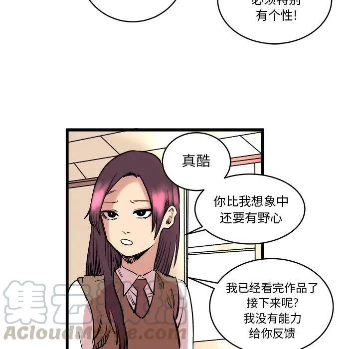 第171页