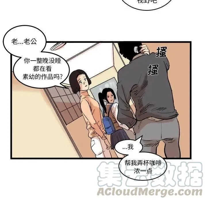 第162页