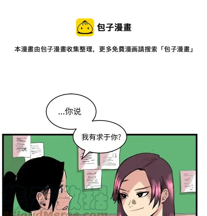 第0页