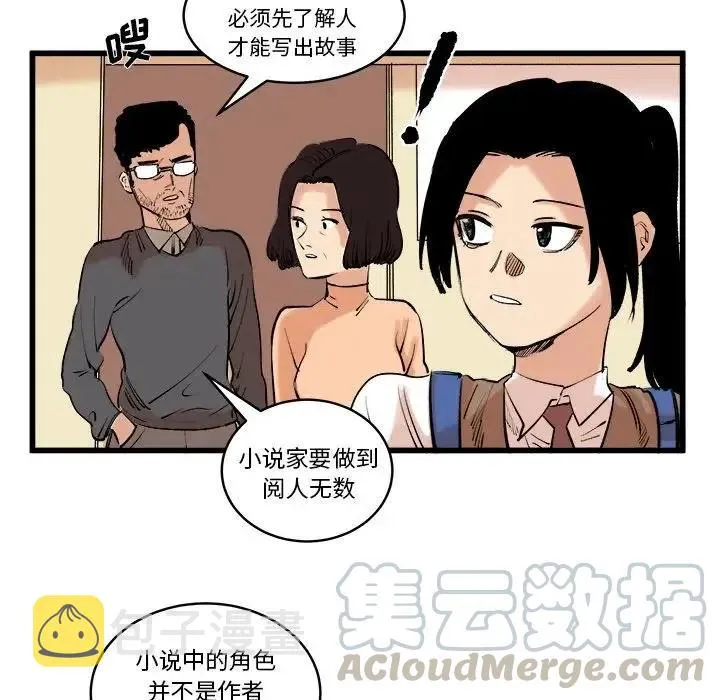 第153页