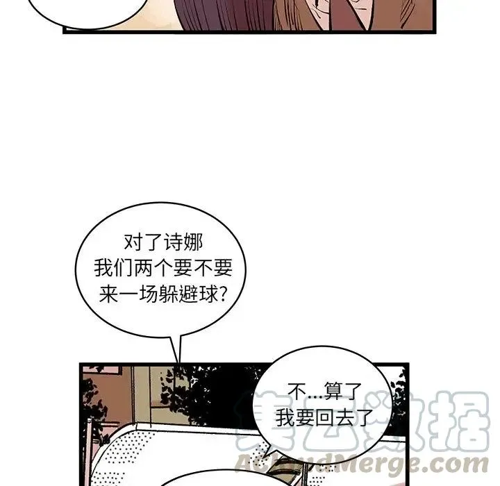 第207页