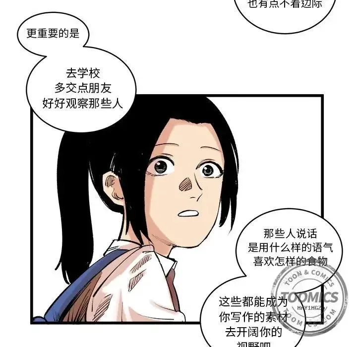 第159页