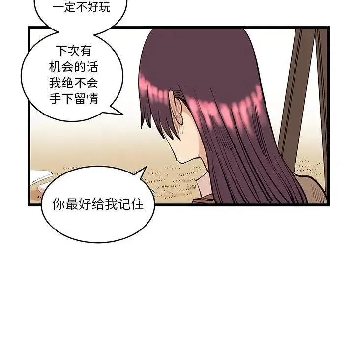 第213页