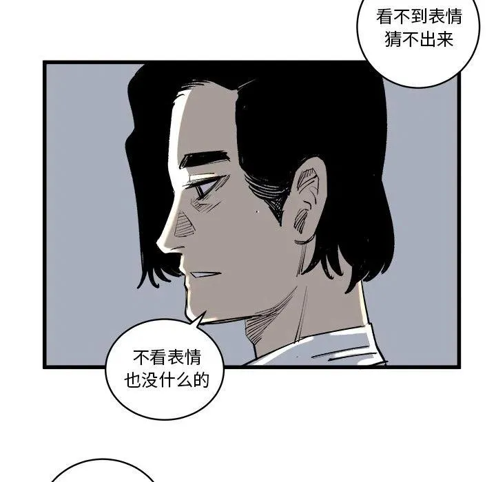 第168页