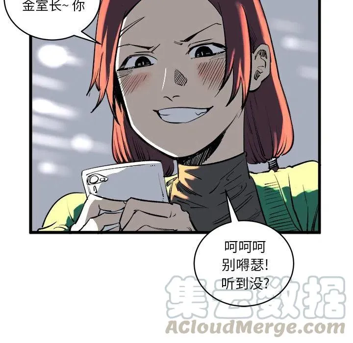 第189页