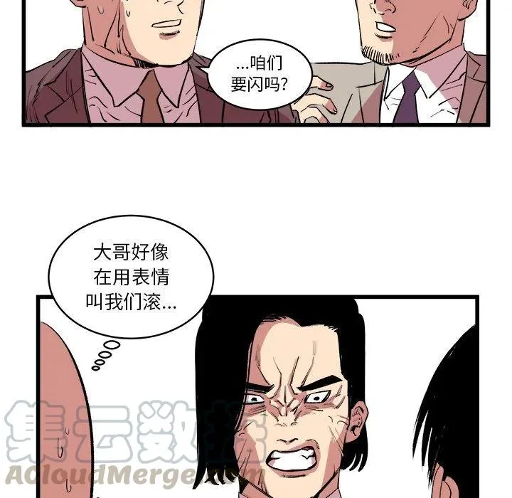 第162页