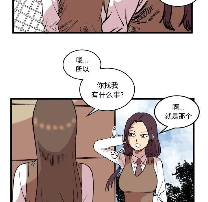 第156页