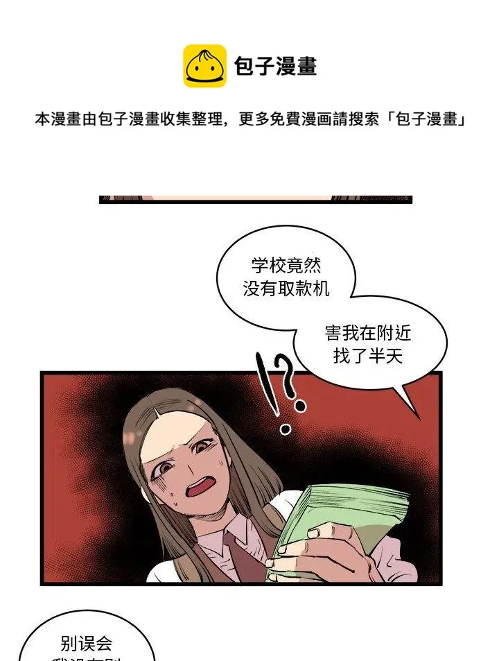 第186页