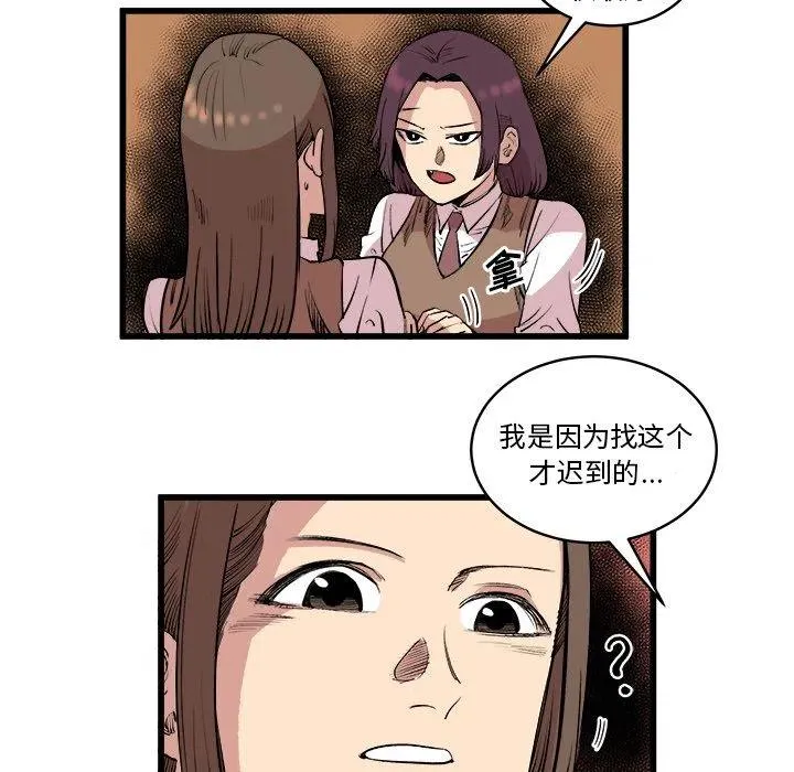 第183页