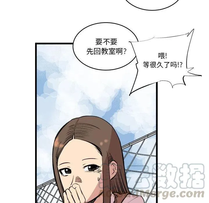 第144页