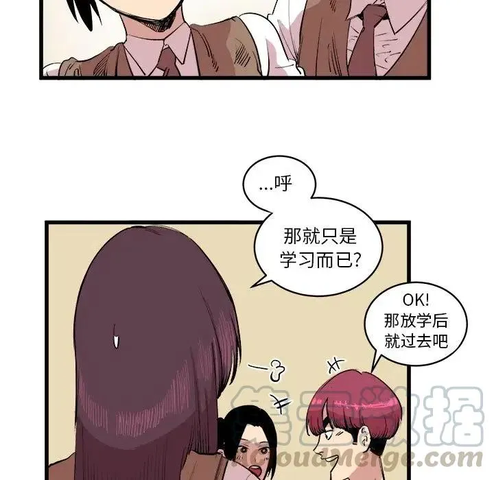 第162页