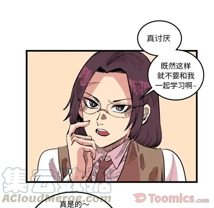 第144页