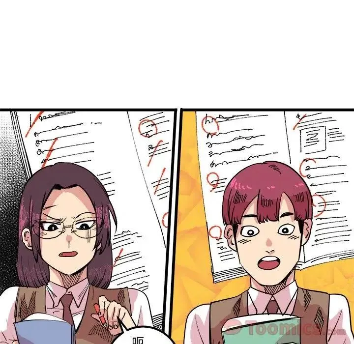 第105页