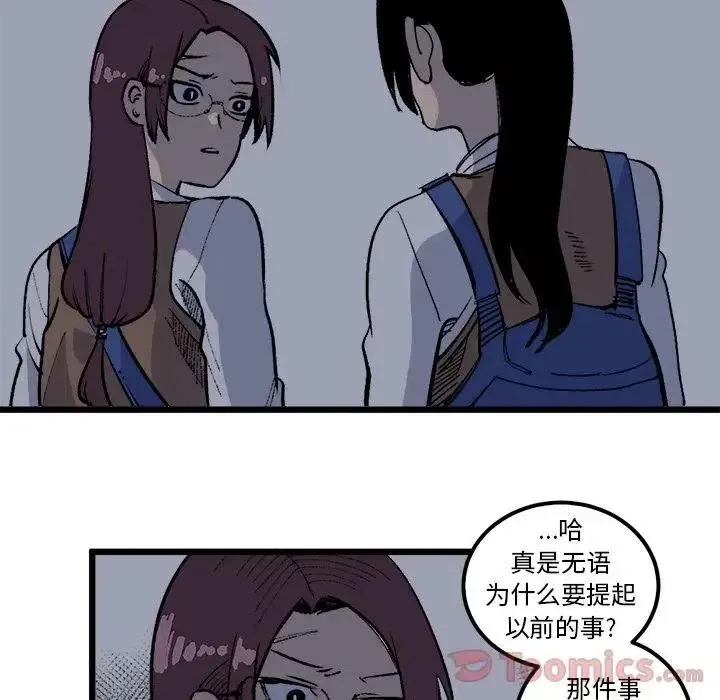 第192页