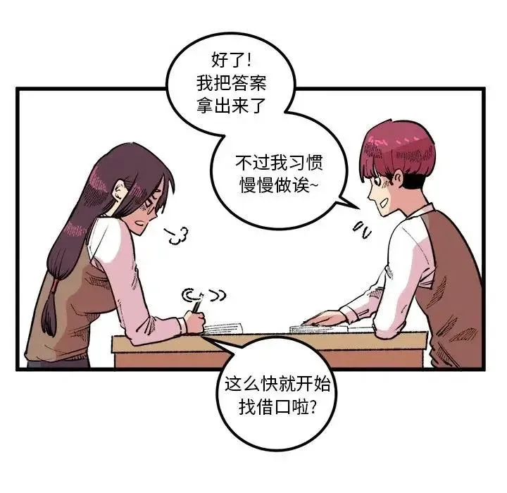 第102页