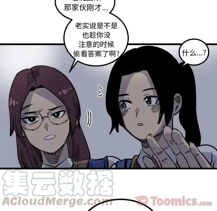 第162页