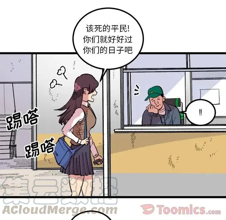 第135页