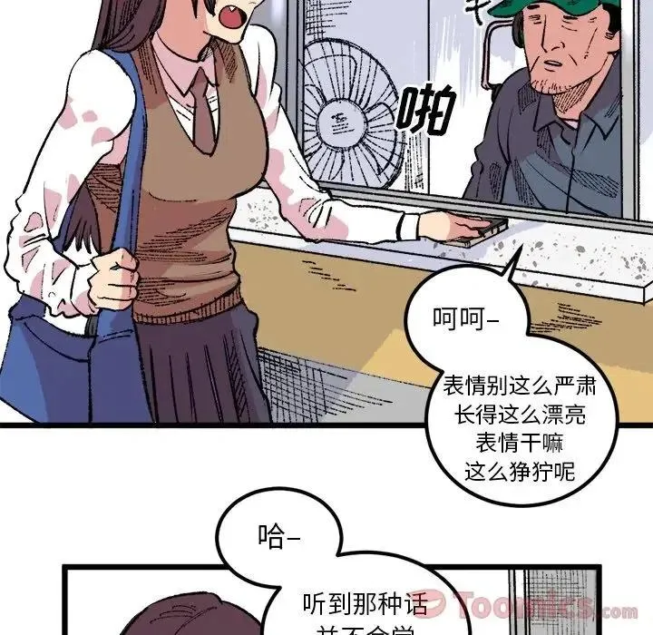 第150页