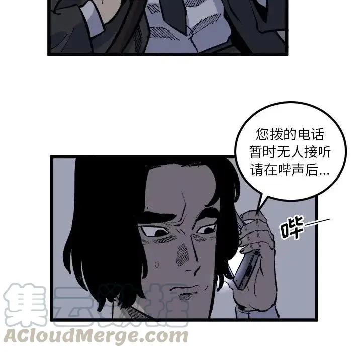 第108页